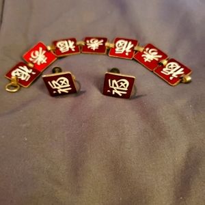 Vintage Japanese Damascene set